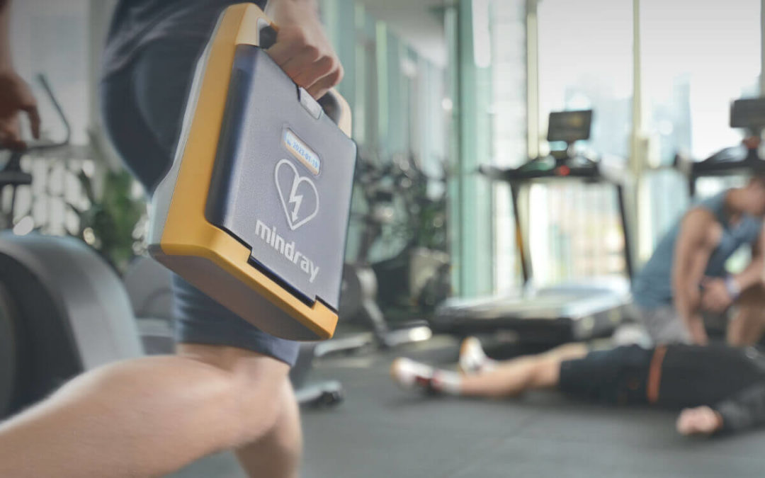 BeneHeart AED C Series